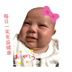 小光頭之凱哥
