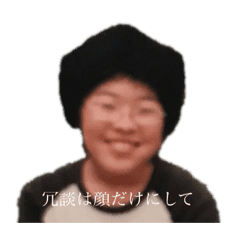 Helmet Madame Line Stickers Line Store