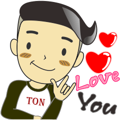 Ton is the best man