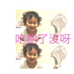 練功吧