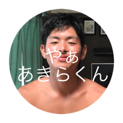 kaito_20190808174548