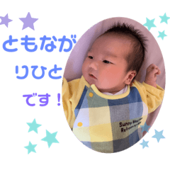 natsumi_20190808215155