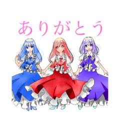 riri_20190809002823