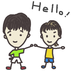 Brothers that get along well