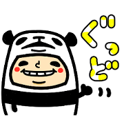 NEKOZE PANDA and boy.2