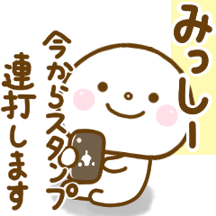 Misshi Smile Sticker Line Stickers Line Store Misshi Smile Sticker Line Stickers Line Store