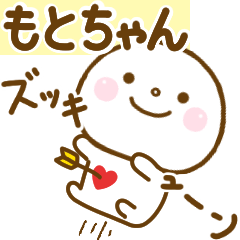 motochan smile sticker