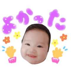 aika_20190808170425 - Stiker LINE | LINE STORE