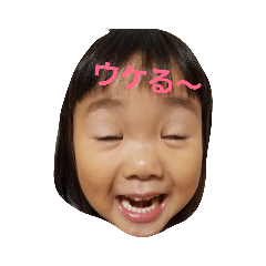 ponta_20190808235124
