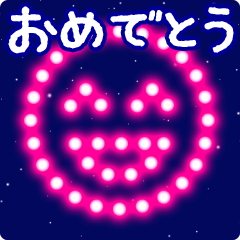 Line クリエイターズスタンプ 花火で絵文字 Example With Gif Animation