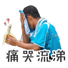 何yo-yo