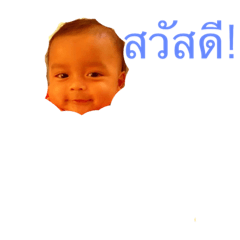 Boy_20190808220633