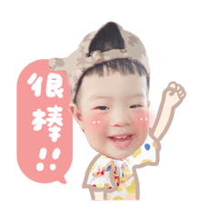 這是林財你知道的