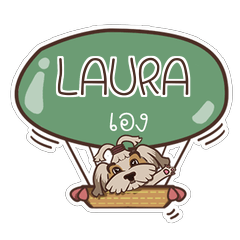 LAURA love dog V.1 e