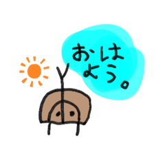 wataame_20190808171944