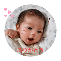 azu_20190809142053