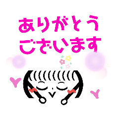 mimi_20190809151524