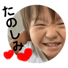 chi_20190809000002