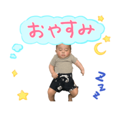 iku_20190809100118