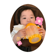 Akane_20190809121415