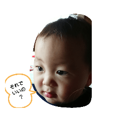 REIKO_20190808220515