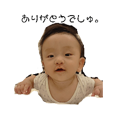 Ruito7mth2