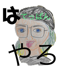nono_20190808205204