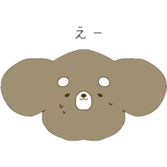 kurumi_20190808211413