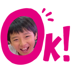 NATSUMI_20190809080108