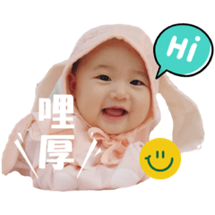 小紅豆嘻遊記NEW