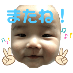 chisato-2019