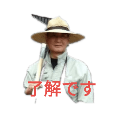 hana_20190809173943