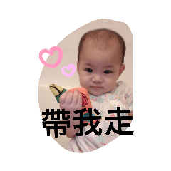 chechecherry