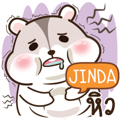 JINDA Cute mice e