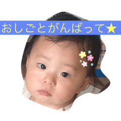 roko_2019080922063