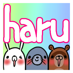 haru's exclusive sticker