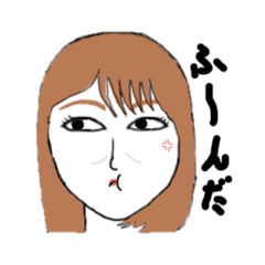 マメえだちゃん