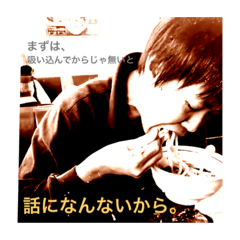 takashi unofficial