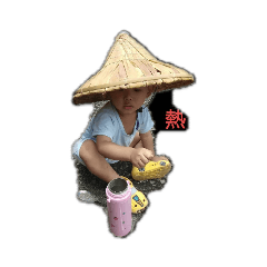 可愛a翔