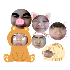 plengtuan