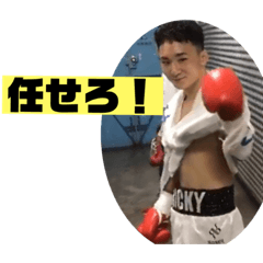 Ricky_20190810003847