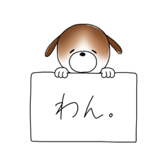 daily beagles