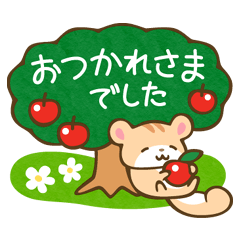 Cute squirrel sticker Japanese 2
