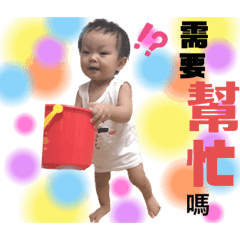 Q弟第一彈