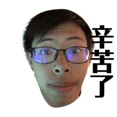 拜託讓我上架啦第二代