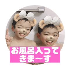 minami_20190809212913