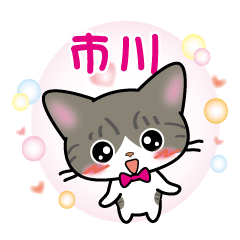ichikawa's sticker silver tabby cat ver.