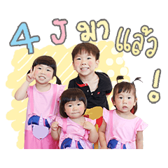 J family sticker