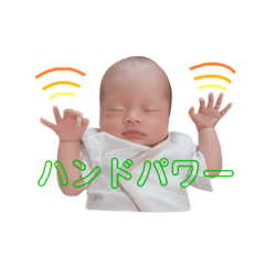kiho!