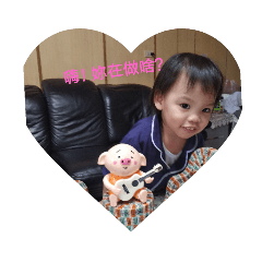 小齡兒